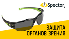 <p>is</p>